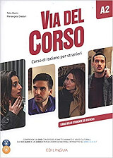 ΣΥΛΛΟΓΙΚΟ ΕΡΓΟ VIA DEL CORSO A2 STUDENTE ED ESERCIZI (+ CD + DVD)
