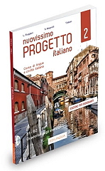 NUOVISSIMO PROGETTO ITALIANO 2 ELEMENTARE INSEGNANTI ESERCIZI (+ CD)