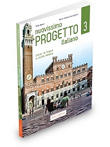 NUOVISSIMO PROGETTO ITALIANO 3 ELEMENTARE ESERCIZI (+ CD)