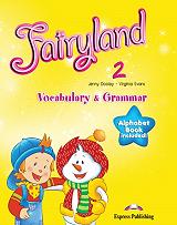 FAIRYLAND 2 VOCABULARY AND GRAMMAR
