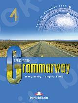 GRAMMARWAY 4 STUDENTS BOOK - GREEK EDITION