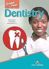 ΣΥΛΛΟΓΙΚΟ ΕΡΓΟ CAREER PATHS DENTISTRY STUDENTS BOOK