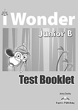 I WONDER JUNIOR B TEST