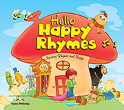 HELLO HAPPY RHYMES BIG STORY BOOK φωτογραφία