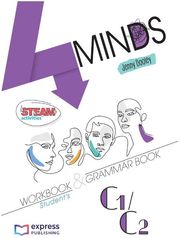 JENNY DOOLEY 4MINDS C1/C2 WORKBOOK &amp; GRAMMAR (+ DIGIBOOKS APP)
