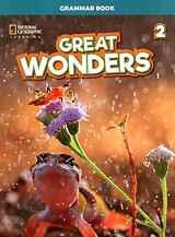 GREAT WONDERS 2 GRAMMAR BOOK