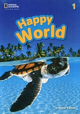 ΣΥΛΛΟΓΙΚΟ ΕΡΓΟ HAPPY WORLD 1 STUDENTS BOOK (+ ALPHABET)