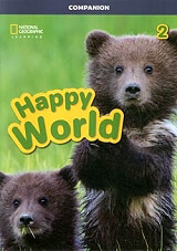 ΣΥΛΛΟΓΙΚΟ ΕΡΓΟ HAPPY WORLD 2 COMPANION (+ AUDIO CD)