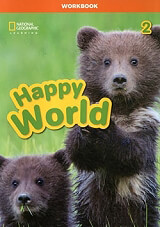 ΣΥΛΛΟΓΙΚΟ ΕΡΓΟ HAPPY WORLD 2 WORKBOOK