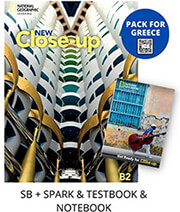 NEW CLOSE-UP B2 PACK FOR GREECE (STUDENTS BOOK -SPARK- TESTBOOK- NOTEBOOK)