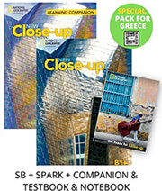 NEW CLOSE UP B1+ SPECIAL PACK FOR GREECE (STUDENTS BOOK-SPARK-COMPANION-TESTBOOK-NOTEBOOK)