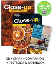 CLOSE UP C1 SPECIAL PACK FOR GREECE (STUDENTS BOOK-SPARK-COMPANION-TESTBOOK-NOTEBOOK)