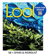LOOK 3 PACK FOR GREECE (STUDENTS BOOK-SPARK-WORDLIST) BRIT. ED