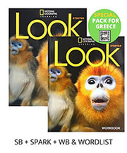 ΣΥΛΛΟΓΙΚΟ ΕΡΓΟ LOOK STARTER SPECIAL PACK FOR GREECE (STUDENTS BOOK-SPARK-WORKBOOK-READING ANTHOLOGY) BRIT. ED