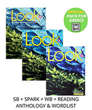 LOOK 3 SPECIAL PACK FOR GREECE (STUDENTS BOOK-SPARK-WORKBOOK-READING ANTHOLOGY-WORDLIST) BRIT. ED