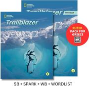 TRAILBLAZER 2 SUPER PACK FOR GREECE (SB + SPARK + WB + WORDLIST)