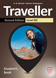 ΣΥΛΛΟΓΙΚΟ ΕΡΓΟ TRAVELLER B2 STUDENTS BOOK 2ND ED