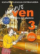 ΣΥΛΛΟΓΙΚΟ ΕΡΓΟ NUEVO VEN 3 LIBRO DEL ALUMNO + CD AUDIO