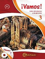 ΣΥΛΛΟΓΙΚΟ ΕΡΓΟ VAMOS 3 LIBRO DEL ALUMNO y DE EJERCICIOS CON CD