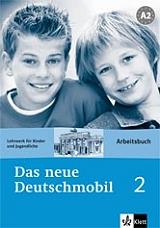 ΣΥΛΛΟΓΙΚΟ ΕΡΓΟ DAS NEUE DEUTSCHMOBIL 2 ARBEITSBUCH (ΒΙΒΛΙΟ ΑΣΚΗΣΕΩΝ)