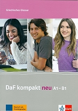 DAF KOMPAKT NEU A1-B1 GRIECHISCHES GLOSSAR