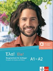 ELA! A1-A2 KURSBUCH HYBRIDE AUSGABE ALLANGO