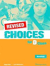 BLAIR MEGAN REVISED CHOICES FOR D CLASS WORKBOOK