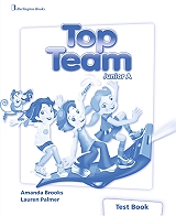 ΣΥΛΛΟΓΙΚΟ ΕΡΓΟ TOP TEAM JUNIOR A TEST BOOK