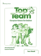 ΣΥΛΛΟΓΙΚΟ ΕΡΓΟ TOP TEAM ONE YEAR COURSE FOR JUNIORS TEST BOOK