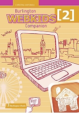 ΣΥΛΛΟΓΙΚΟ ΕΡΓΟ BURLINGTON WEBKIDS 2 COMPANION