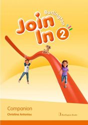 JOIN IN 2 COMPANION