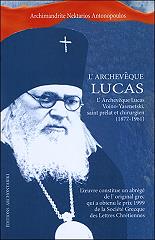 ΑΡΧΙΜΑΝΔΡΙΤΗΣ ΑΝΤΩΝΟΠΟΥΛΟΣ ΝΕΚΤΑΡΙΟΣ L ARCHEVEQUE LUCAS