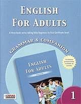 ENGLISH FOR ADULTS 1 GRAMMAR &amp; COMPANION