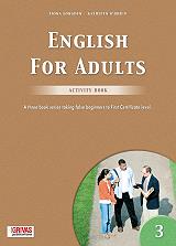 ΣΥΛΛΟΓΙΚΟ ΕΡΓΟ ENGLISH FOR ADULTS 3 ACTIVITY