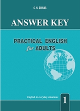 PRACTICAL ENGLISH FOR ADULTS 1 ANSWER KEY