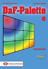 ΠΛΕΣΣΑ ΜΑΡΙΑΝΝΑ DAF PALETTE 6 PASSIV GRUNDSTUFE