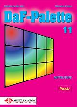 DAF PALETTE 11 PASSIV MITTELSTUFE BKS.1039024