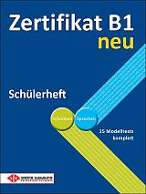 ZERTIFIKAT B1 NEU SCHULERHEFT (ΤΕΤΡΑΔΙΟ ΜΑΘΗΤΗ)