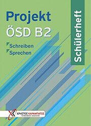 PROJEKT OSD B2 SCHULERHEFT