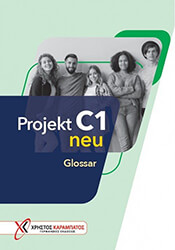 PROJEKT C1 GLOSSAR NEU