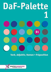 DAF PALETTE 1 VERB, ADJEKTIV, NOMEN + PRAEPOSITION B1