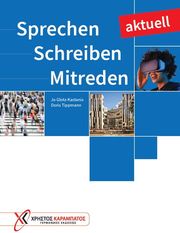 SPRECHEN - SCHREIBEN - MITREDEN AKTUELL KURSBUCH