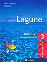 LAGUNE 3 KURSBUCH (+ CD) ΒΙΒΛΙΟ ΜΑΘΗΤΗ