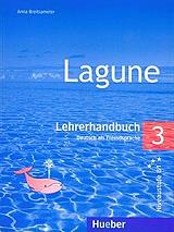 LAGUNE 3 LEHRERHANDBUCH (ΒΙΒΛΙΟ ΚΑΘΗΓΗΤΗ)