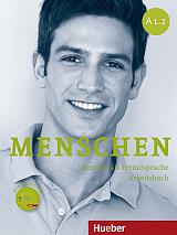 MENSCHEN A1.2 ARBEITSBUCH (+ CD) ΒΙΒΛΙΟ ΑΣΚΗΣΕΩΝ