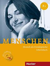 MENSCHEN B1 ARBEITSBUCH (+ 2CD ) ΒΙΒΛΙΟ ΑΣΚΗΣΕΩΝ