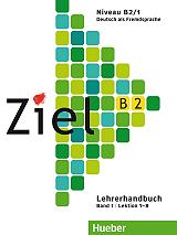 ZIEL B2 (LEKTIONEN 1-8) LEHRERHANDBUCH BAND 1 (ΒΙΒΛΙΟ ΚΑΘΗΓΗΤΗ)