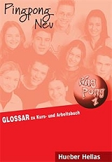 PINGPONG 1 NEU GLOSSAR
