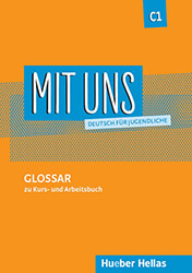 MIT UNS C1 GLOSSAR