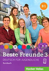 ΣΥΛΛΟΓΙΚΟ ΕΡΓΟ BESTE FREUNDE 3 B1 KURSBUCH (+ AUDIO CD)